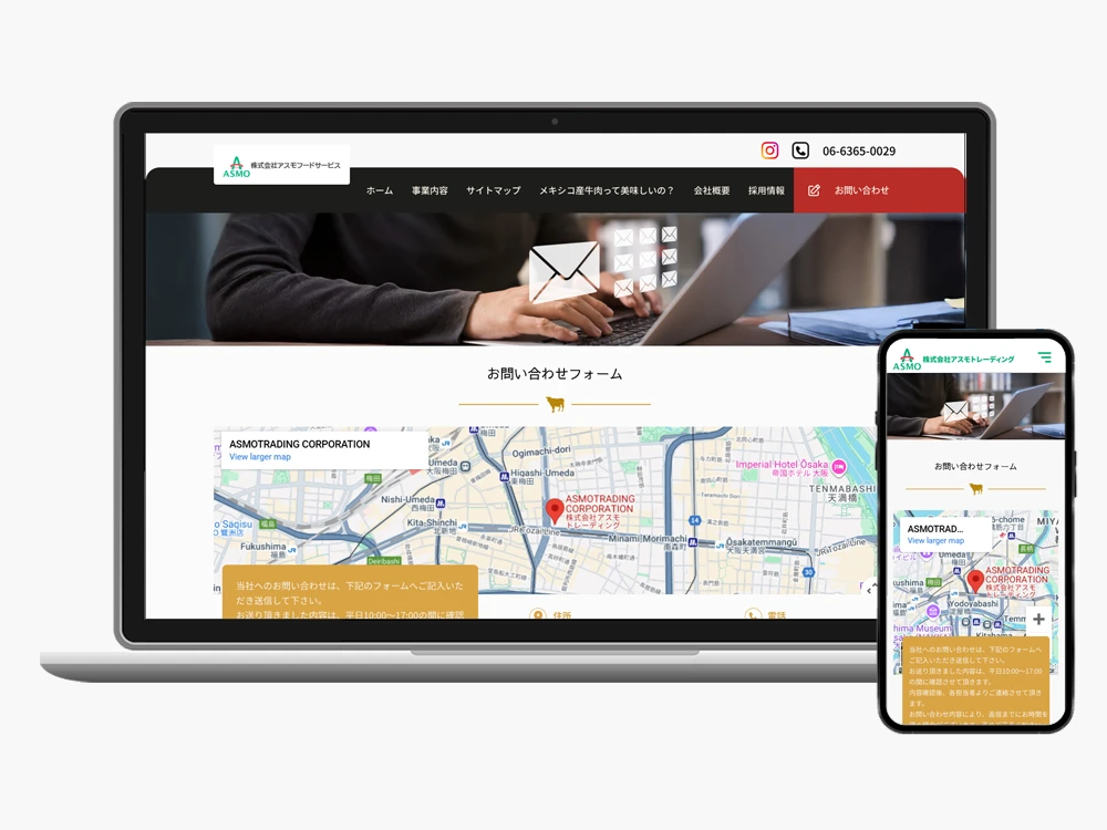 Final Design Snapshots - Service