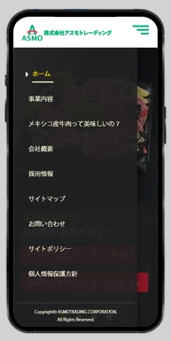 Final Design Snapshots (Mobile)