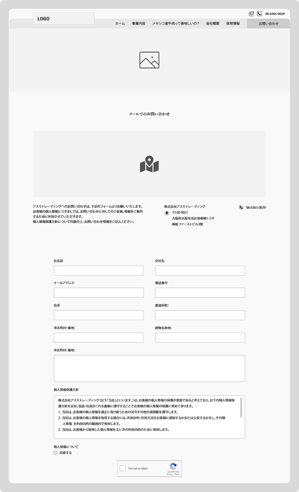 Wireframe Snapshot