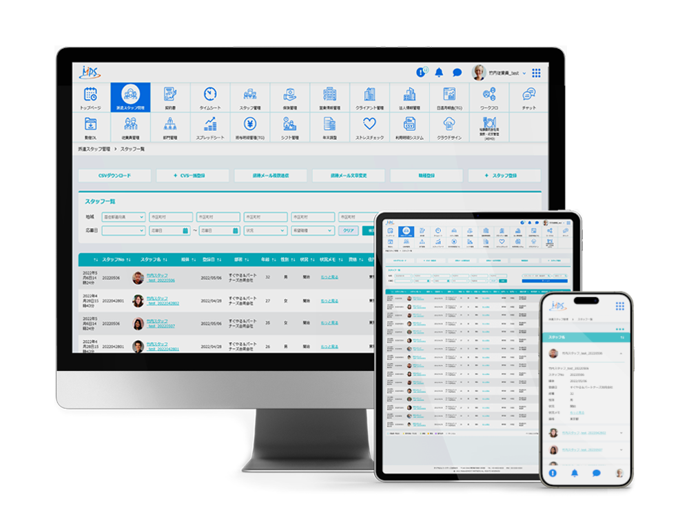 Enterprise SaaS Modernization - Designing a Scalable Multi-Module Platform
