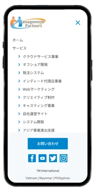 Final Design Snapshots (Mobile)