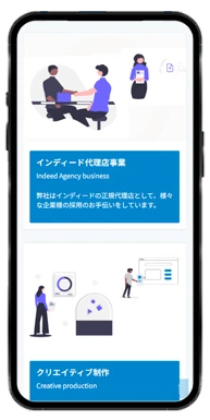Final Design Snapshots (Mobile)