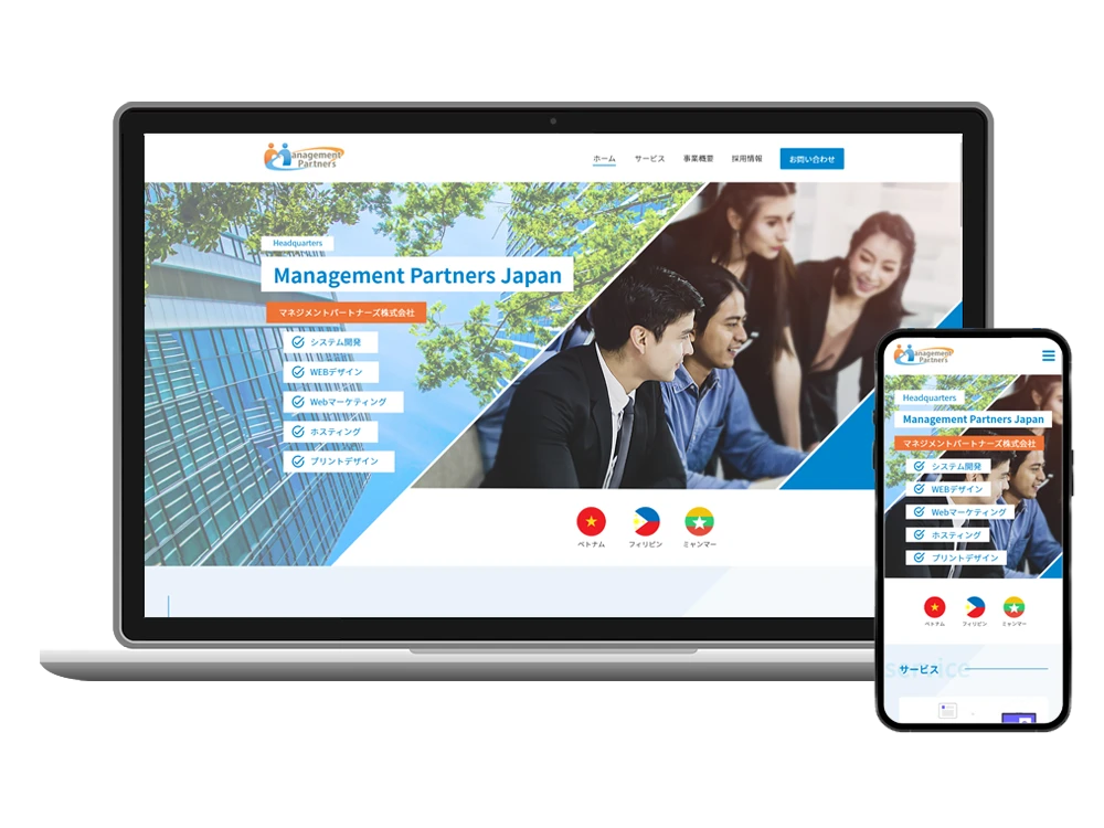 MPJP Web