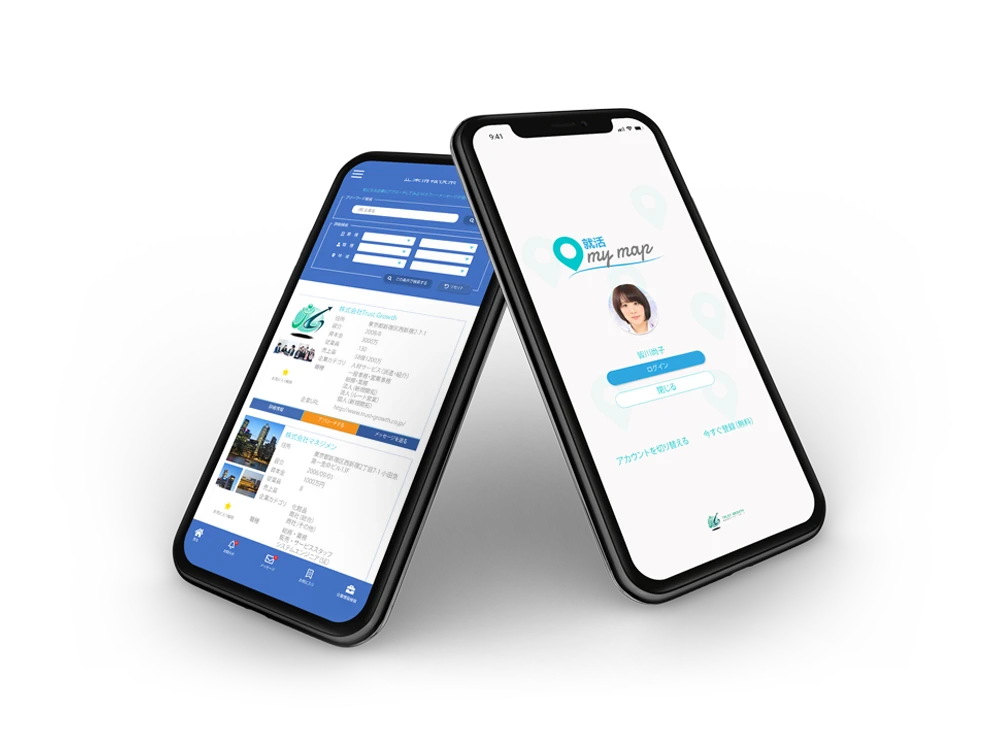 Mobile App - myMap