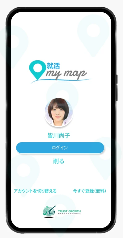 Final Design Snapshots - Student login
