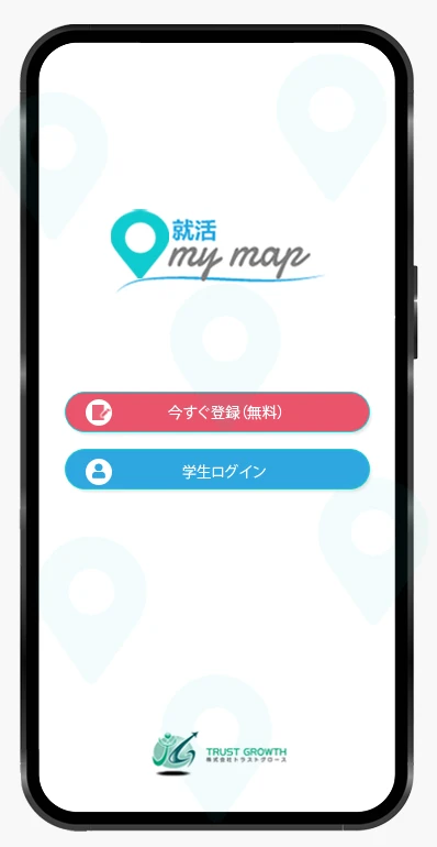 Final Design Snapshots - Register