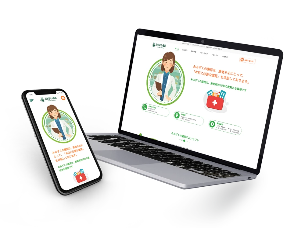 zuku web